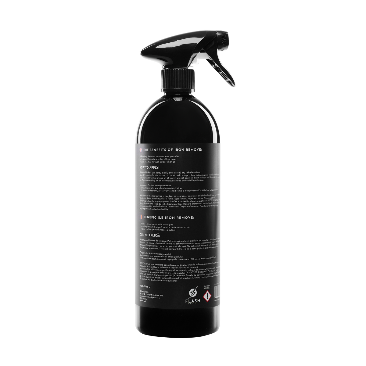 IRON REMOVE 1000ml - ПРЕПАРАТ ЗА ХИМИЧНА ДЕКОНТАМИНАЦИЯ