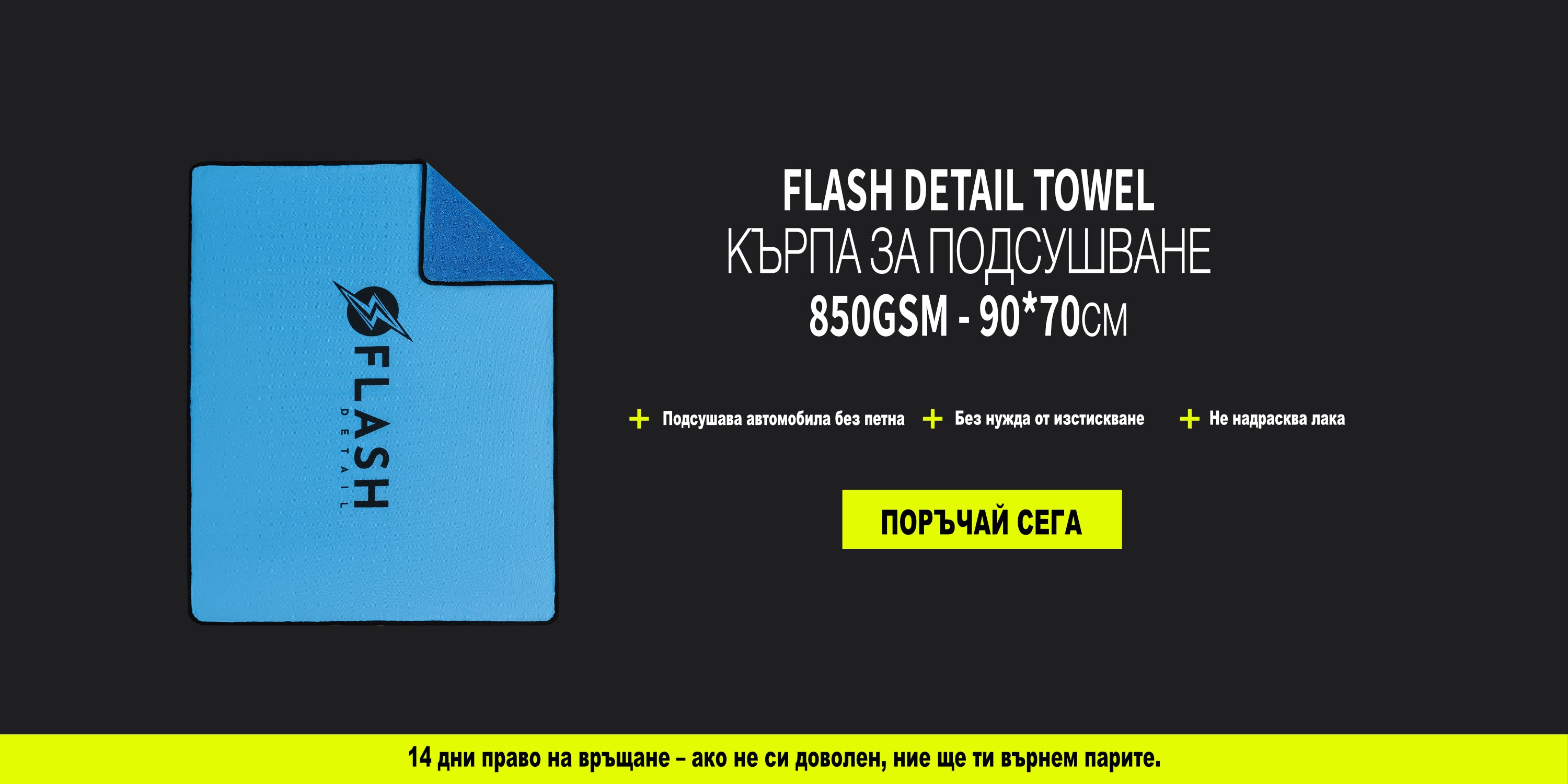 custom-slideshow-image-desktop-block_CfWMAA