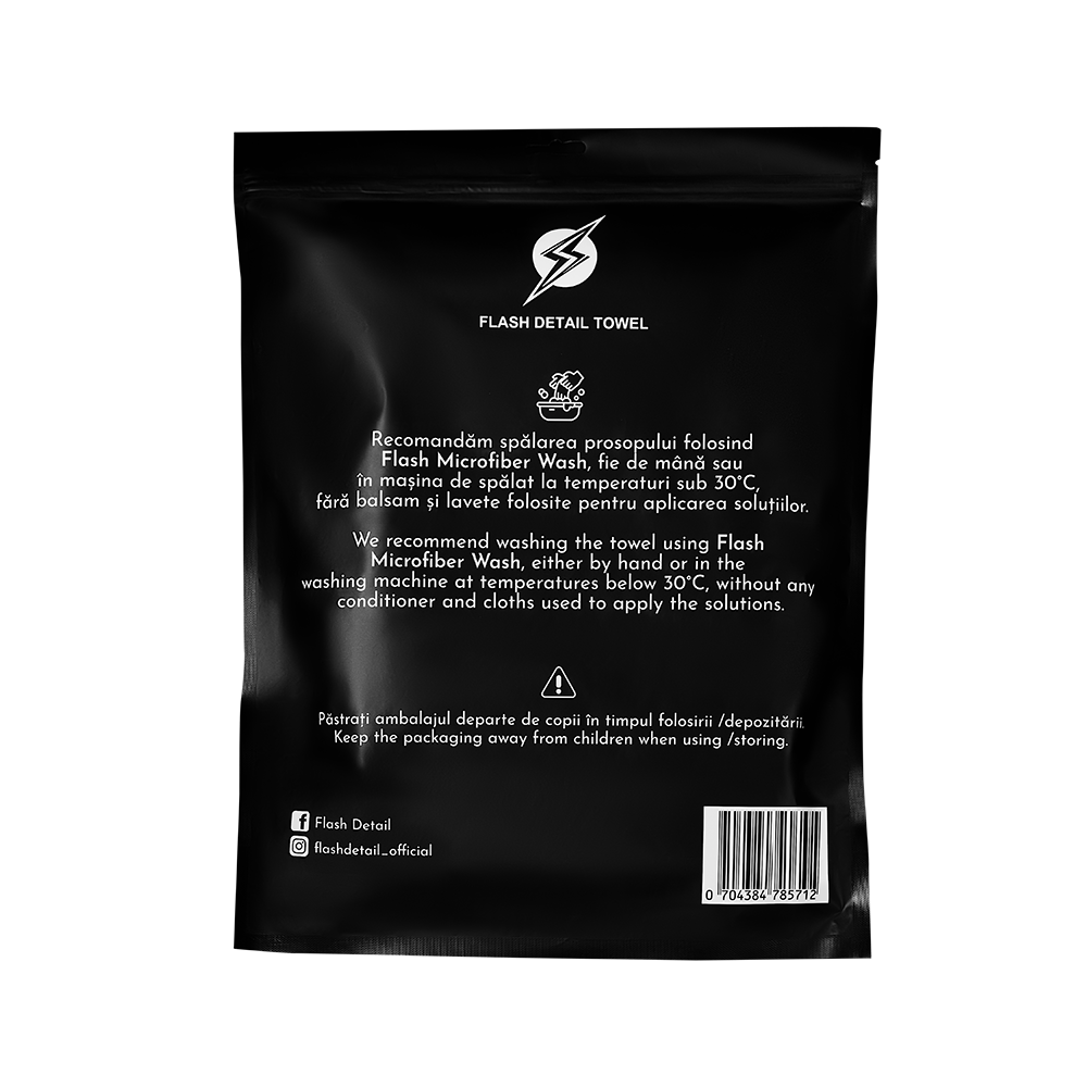 FLASH DETAIL TOWEL -  КЪРПА ЗА ПОДСУШАВАНЕ - 90x70 см, 850 GSM