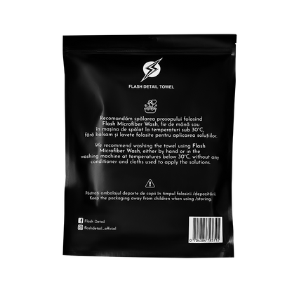 FLASH DETAIL TOWEL -  КЪРПА ЗА ПОДСУШАВАНЕ - 90x70 см, 850 GSM