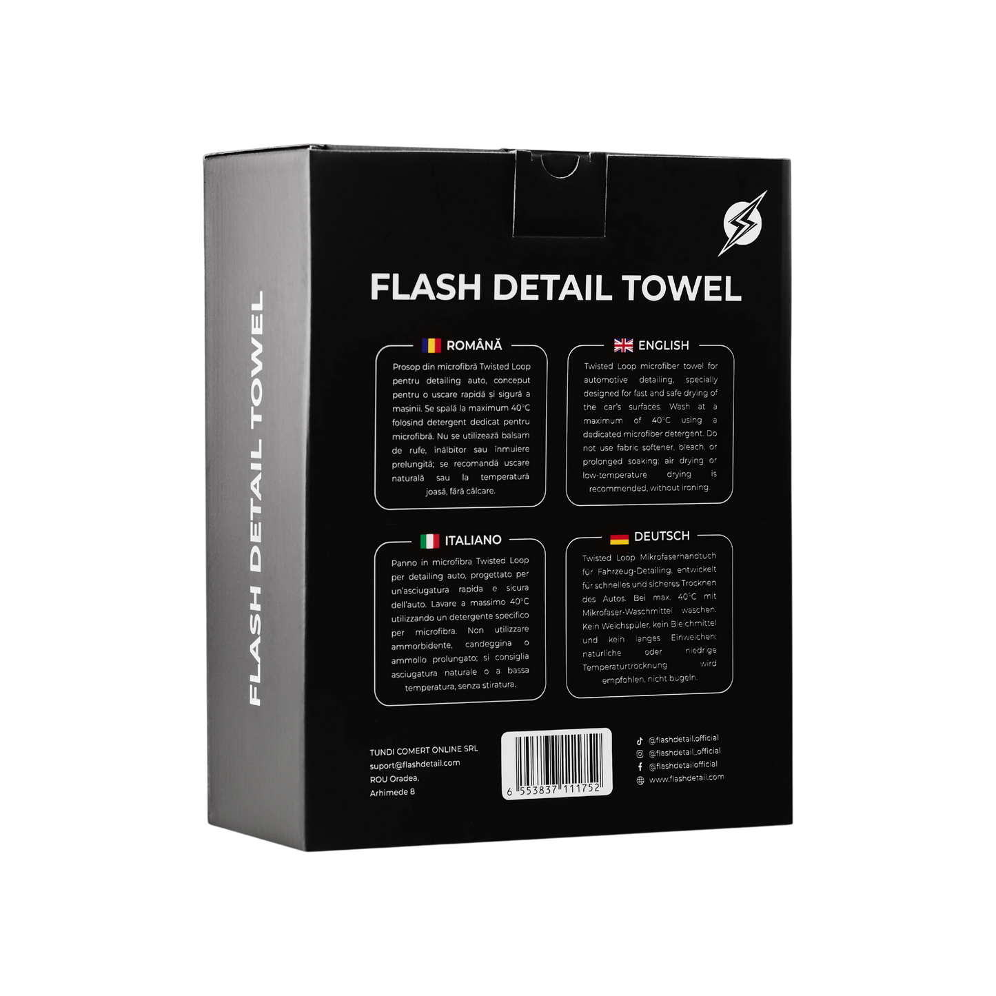 FLASH DETAIL TOWEL -  КЪРПА ЗА ПОДСУШАВАНЕ - 90x70 см, 850 GSM